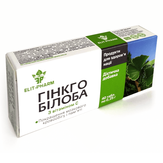 Купить Гинкго билоба для памяти инструкция отзывы и цена
