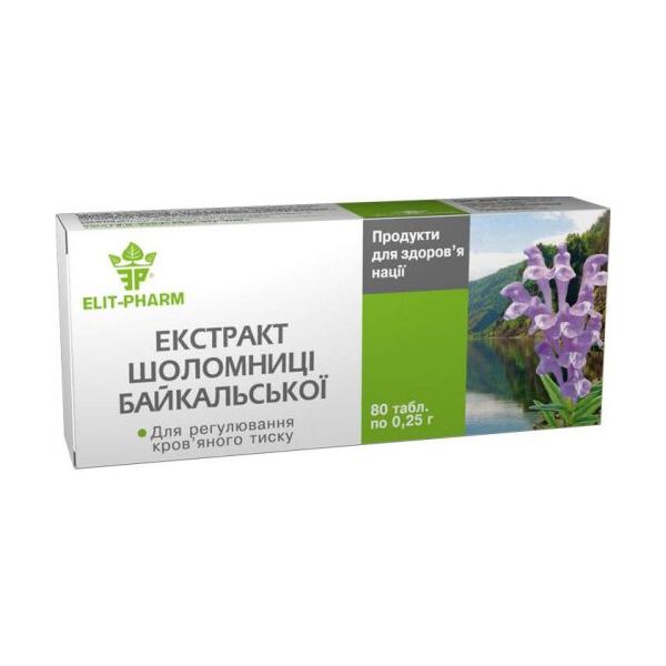 Фото Таблетки Экстракт шлемника байкальского № 80 вид №