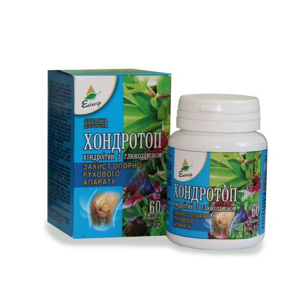 Фото Таблетки Хондротоп хондроітин с глюкозамином №60 вигляд №