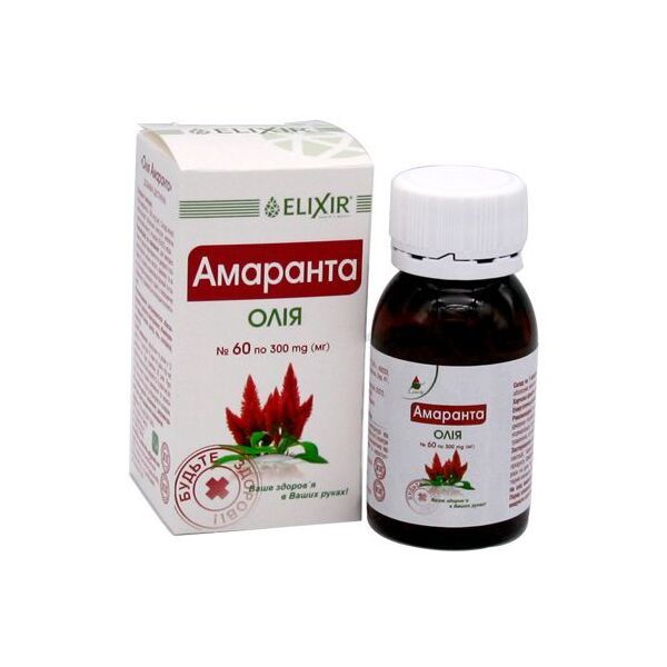 Фото Капсули Олія амаранта №60 вигляд №