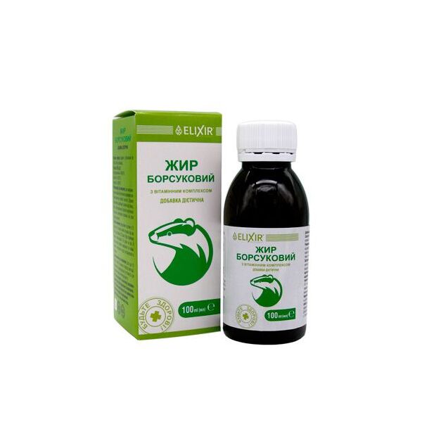 Фото Жир борсуковий 100 мл. вигляд №