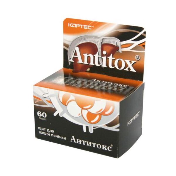 Фото Таблетки Антитокс №60 вид №