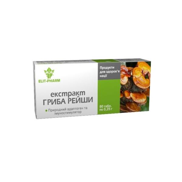 Фото Таблетки Экстракт Гриба Рейши №80 вид №