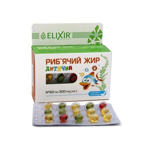 Фото Капсули Дитячий рибʼячий жир №60 вигляд №