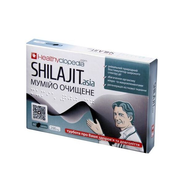 Фото Таблетки Мумійо SHILAJIT.asia №60 вигляд №
