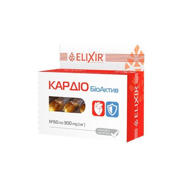 Фото Капсулы Кардио БиоАктив №60 вид №
