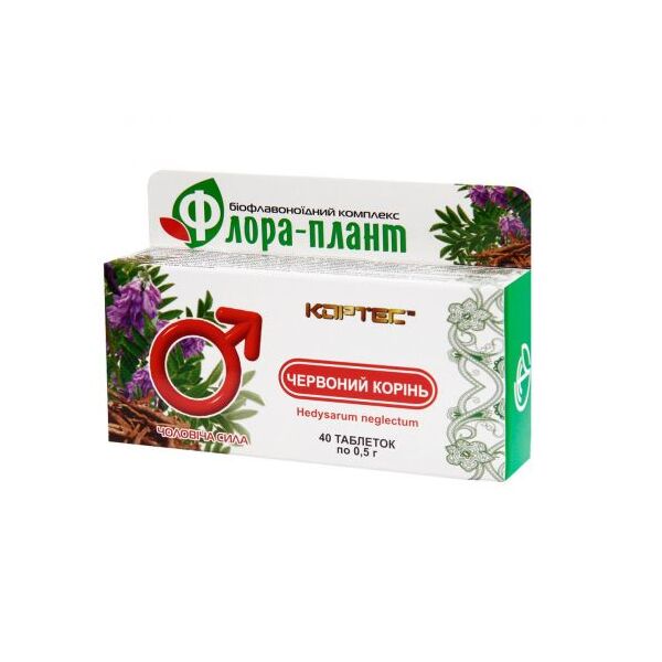 Фото Таблетки Флора – Плант Красный корень №40 вид №