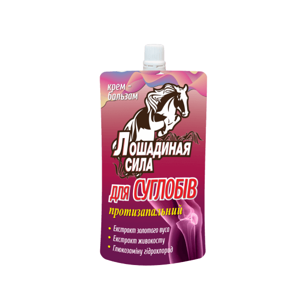 Фото Крем-бальзам ЛОШАДИНАЯ СИЛА для суглобів протизапальний 100 мл. вигляд №