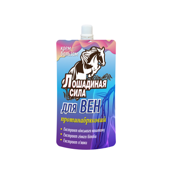 Фото Крем–бальзам ЛОШАДИНАЯ СИЛА для вен протинабряковий 100 мл. вигляд №