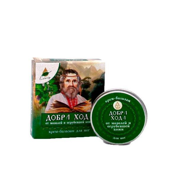 Фото Крем-бальзам Добра хода від мозолів та огрубілої шкіри 10 мл вигляд №