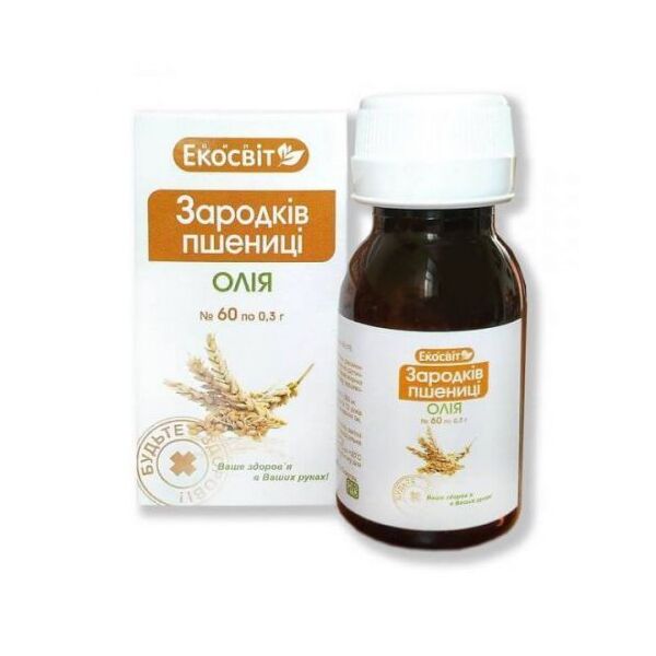 Фото Капсули Масло зародышей пшеницы №60 вид №