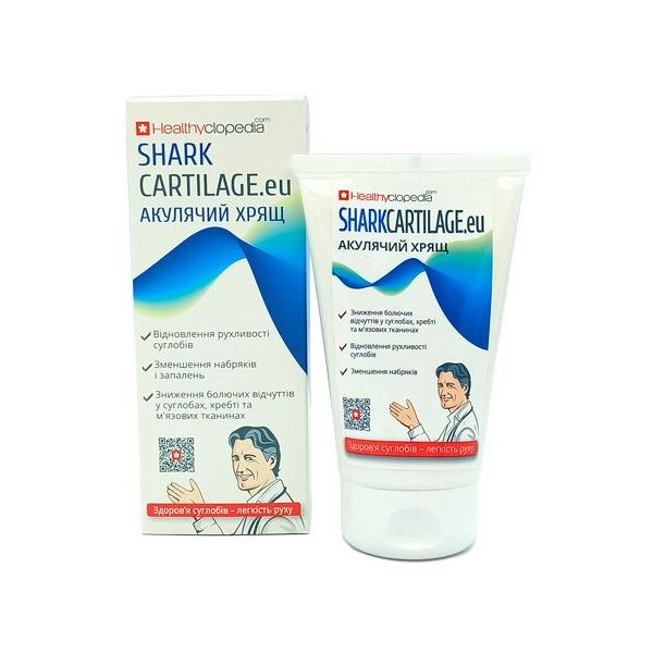 Фото Крем-бальзам для суставов Акулий хрящ Sharkcartilage 100 мл вид №