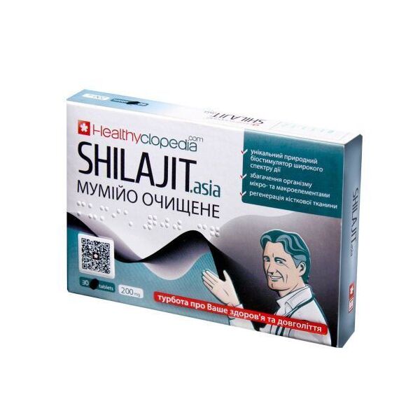 Фото Таблетки Мумійо SHILAJIT.asia №30 вигляд №