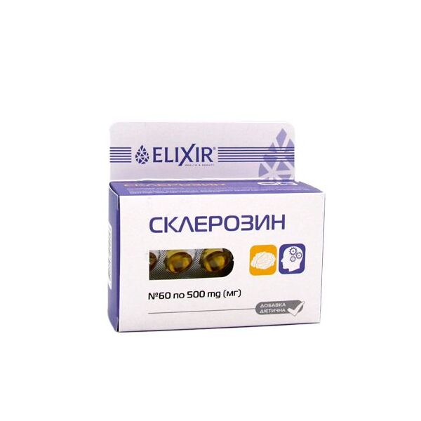 Фото Капсулы Склерозин №60 вид №