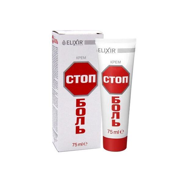 Фото Крем – бальзам СТОП-боль 75 мл вигляд №