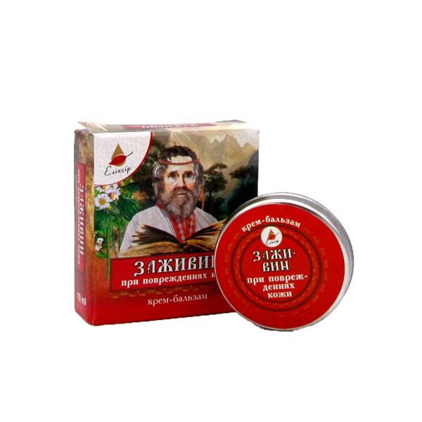 Фото Крем-бальзам Заживин 10 мл вид №