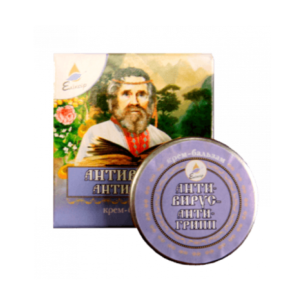 Фото Крем-бальзам Антивирус - антигрипп 10 мл вид №