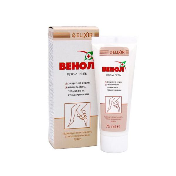 Фото Крем-гель Венол 75 мл вид №