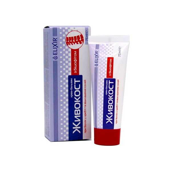 Фото Крем-бальзам ЖИВОКОСТ с бишофитом 75 мл вид №