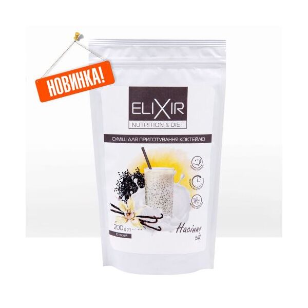 Фото Коктейль ELIXIR NUTRITION & DIET с ванилью и семенами чиа, 200 г вид №