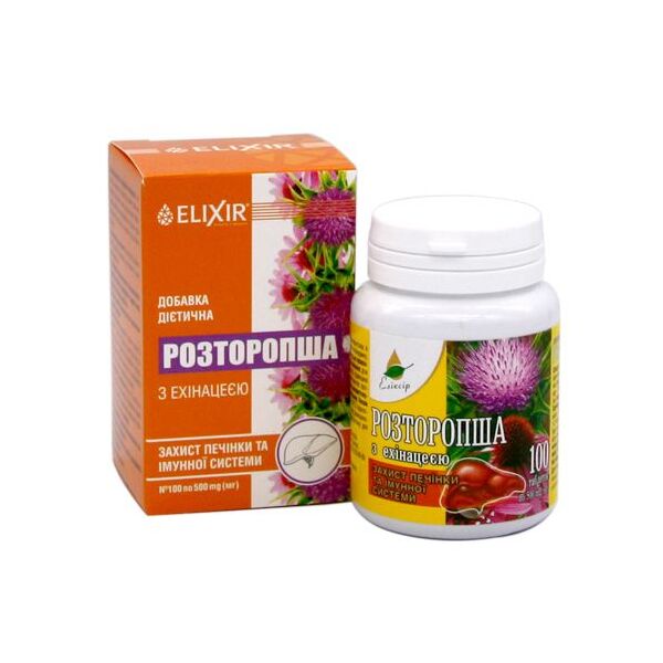 Фото БАД Розторопша- Ехінацея - Захист печінки та імунної системи №100 вигляд №