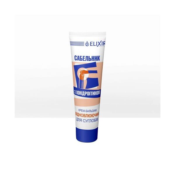 Фото Крем – бальзам Сабельник с хондроитином 75 мл вид №