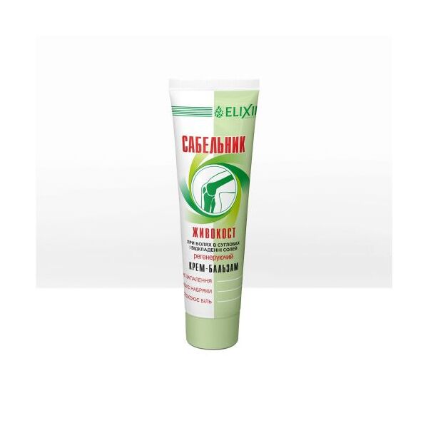 Фото Крем – бальзам Сабельник - Живокост 150мл вид №