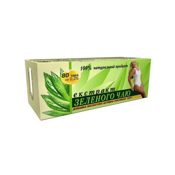 Фото Таблетки Экстракт зеленого чая №80 вид №