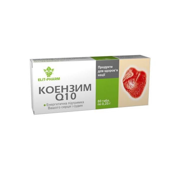 Фото Коензим Q10 таблетки №80, Об'єм/вага: 80 табл. вигляд №