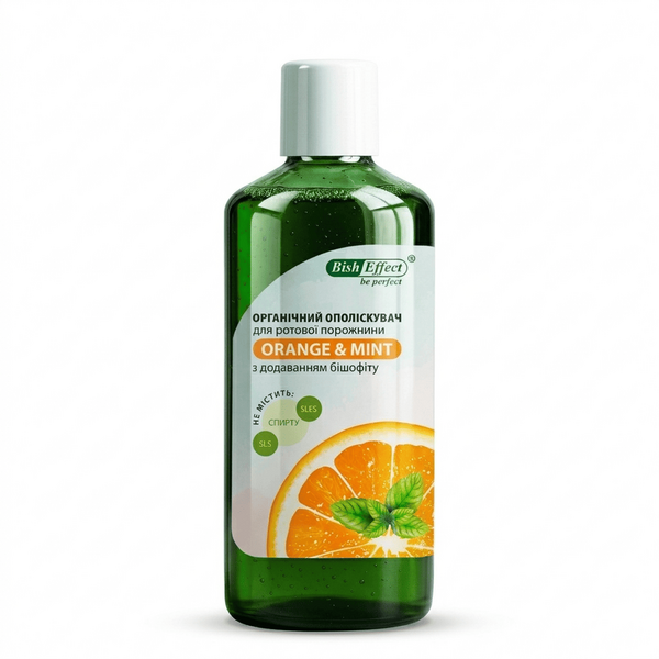 Фото Органічний ополіскувач Апельсин і мʼята – цитрусова свіжість для всієї родини вигляд №
