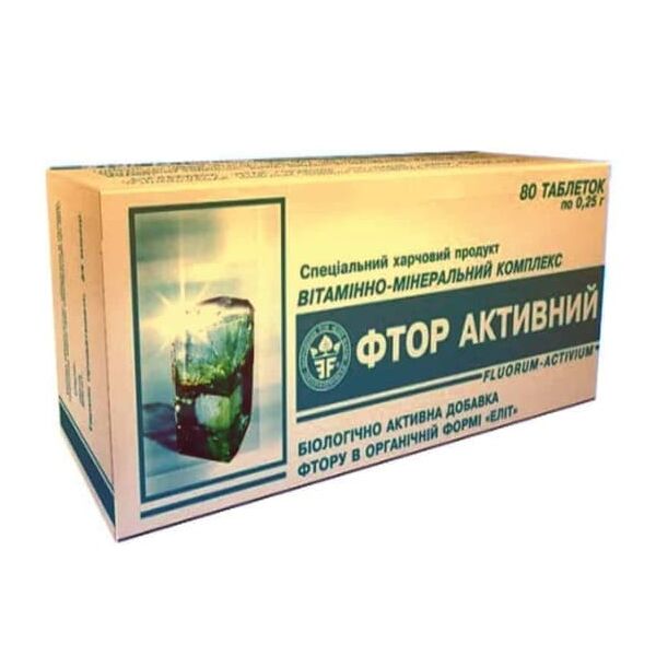 Фото Фтор для зміцнення кісток і зубів 80 табл вигляд №