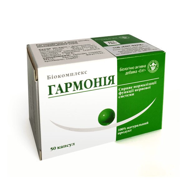 Фото Антистресовий комплекс Гармонія №50 вигляд №