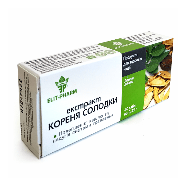 Фото Экстракт корня Солодки 40 таблеток для ЖКТ, от боли в суставах, Объем/вес: 40 табл. вид №