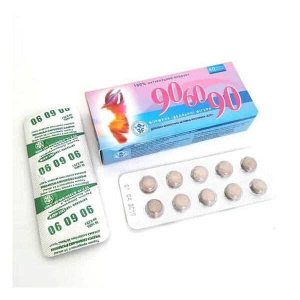 Фото Таблетки для схуднення з ананасом і зеленим чаєм "90-60-90" №40 вигляд №3