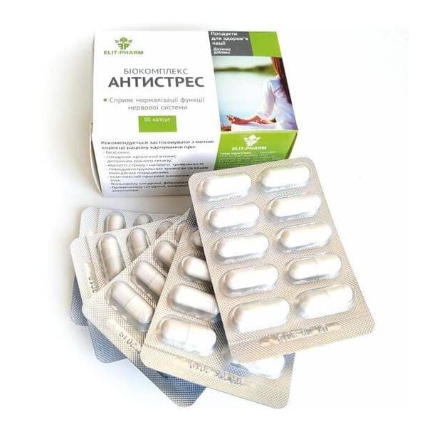 Фото Антистрес таблетки заспокійливі для нормалізації функцій нервової системи 50 шт вигляд №2
