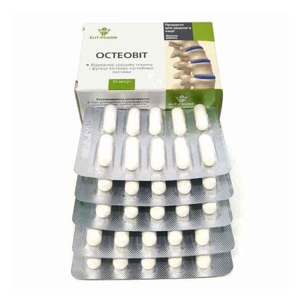 Фото Для суглобів і хребта "Остеовіт" №50 з глюкозаміном і хондроїтином вигляд №2