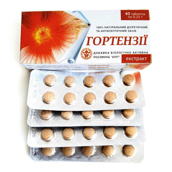 Фото Гортензии экстракт для выведения песка и камней из почек 40 табл. вид №2