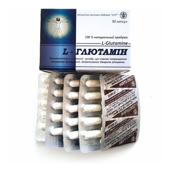 Фото Аминокислота L-глютамин для мышц, связок и улучшения памяти - 50 капсул вид №2