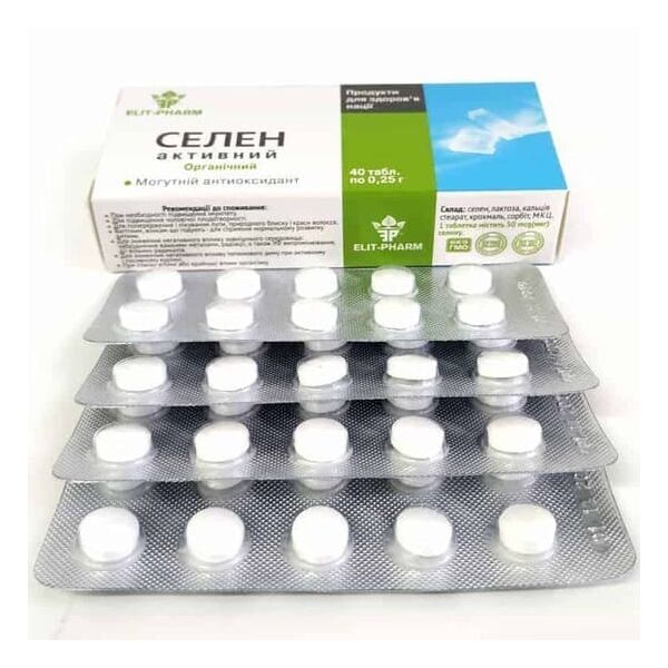 Фото Потужний антиоксидант Селен №40 сповільнює процеси старіння і підвищує імунітет, Об'єм/вага: 40 табл. вигляд №2